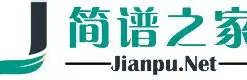 简谱网官方logo
